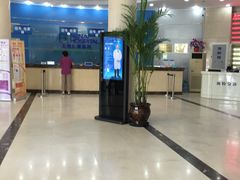 -上海仁爱医院