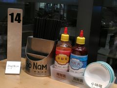 -越小品·越南餐厅(万科里店)