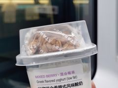 -星巴克(杭州东站东到达店)
