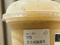 -喜茶(上海北外滩来福士店)