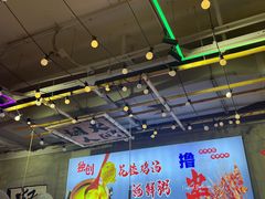 -大成海鲜烧烤·小龙虾(七宝店)