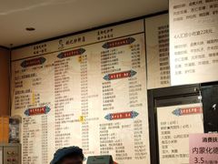 -姚记炒肝店(簋街店)