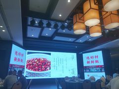 -阿庄新豫菜(航海东路店)
