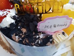 -维尔纳斯意大利手工艺生日蛋糕(宋家庄店)