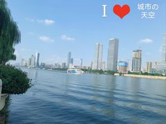 -岳麓山风景名胜区