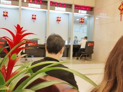 -中国工商银行(上海市延安西路支行)