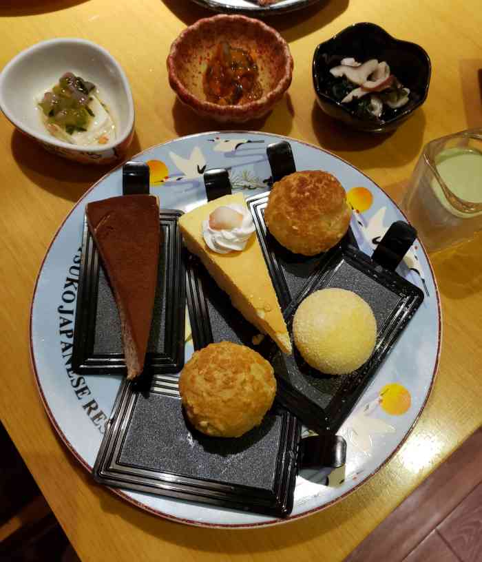 松子日本料理(望京店)