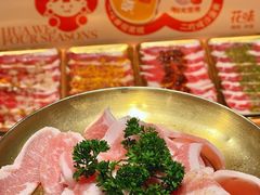 -花味烤肉·拌饭(建邺万达店)