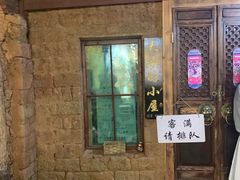 -大冰的小屋