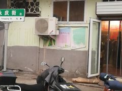 门面-小丁点商河老豆腐(林祥南街店)