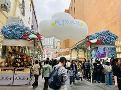 -越秀西湖花市(广州城市广场花卉店)