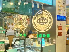 -品禾芝风(敏捷永旺店)