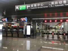 -东林广场(地铁站)