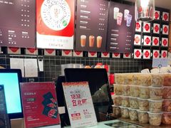 -去茶山(鸿通城店)