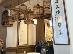 -二泉园老菜馆·百年无锡菜