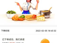 -佬肥猫(国华广场店)