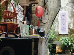 -上坦村