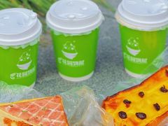 -花园饼屋·吐司蛋糕面包(星海店)