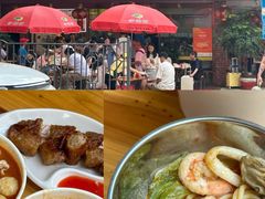 -四里沙茶面(七星西路分店)