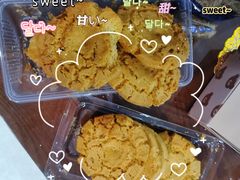 -泸溪河桃酥(鄞州高新宝龙店)