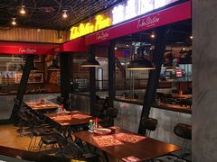-Tubestation站点比萨(高新万达ONE店)