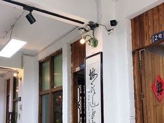 -得意楼蒸菜馆