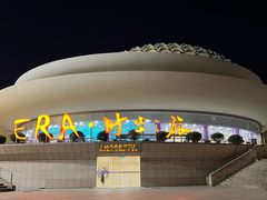 -上海马戏城