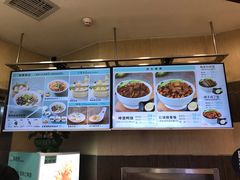 -苏晓玥·手作江南小吃(深圳北站店)