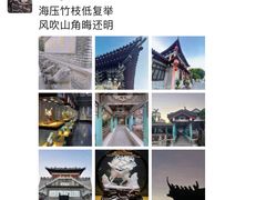 -立新湖公园