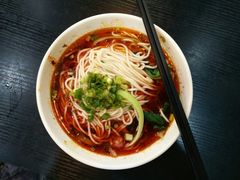 -秦云老太婆摊摊面(磁器口店)