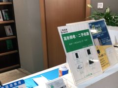 -铭修苹果华为手机平板维修服务(杨浦区店)