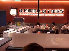 -虎丫炒鸡(许昌360广场店)