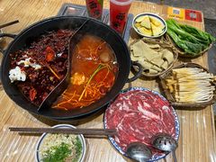 -袁山山重庆火锅(丈八北路店)