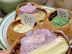 -Max Bakery 阿唛手作