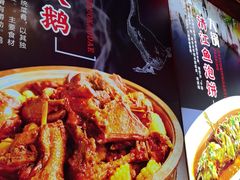 -人民公社大食堂(张家湾店)