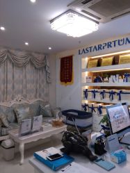 -蓝丝带产后恢复中心(清扬茂业店)