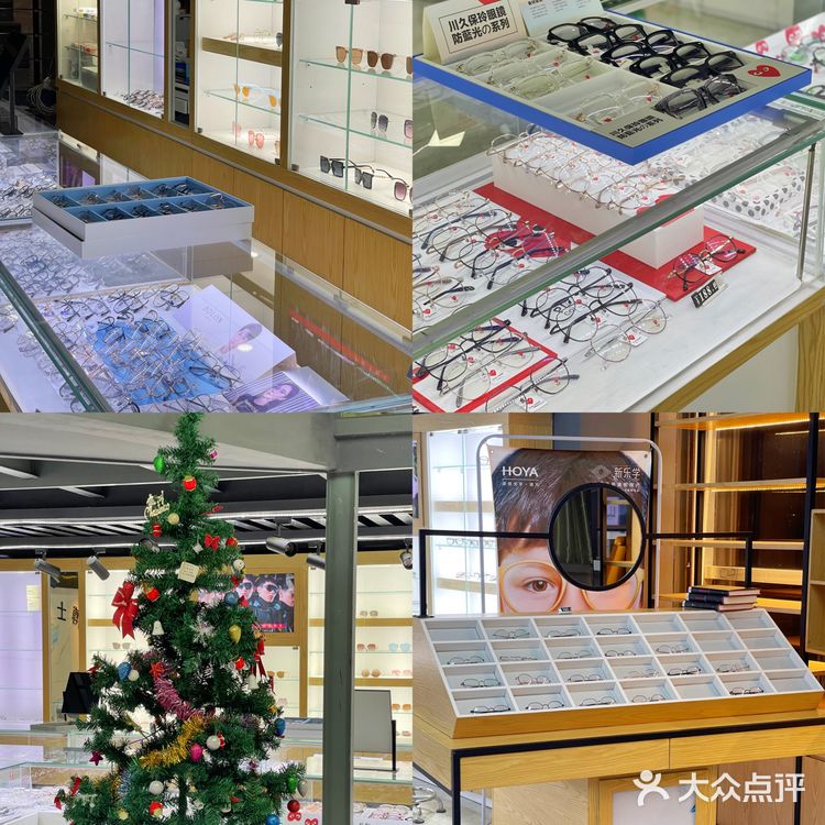 宁波平价大型眼镜店👓统统工厂价100R入💰