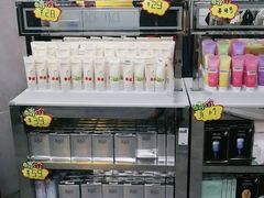 -BIGOFFS 超级折扣(仁恒伊势丹店)