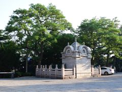 -观象山公园