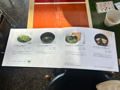 -中村藤吉(本店)