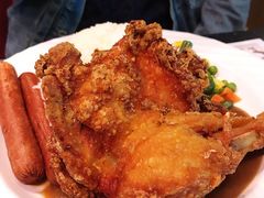 炸鸡腿饭-荷里活餐厅