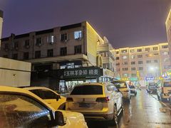 -清真玉林老字号稍麦羊杂碎(宽巷子民族美食街店)