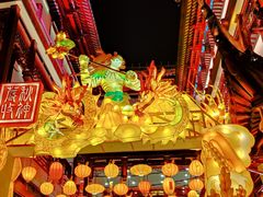 -豫园