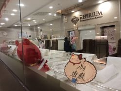 -爱贝蕊恩韩式月子会所(南山店)