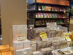 -金顺昌桂林桂花伴手礼(东西巷6店)