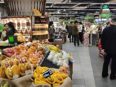 -blt精品超市(KKMALL京基店)