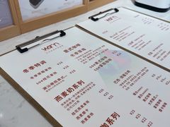 -Cafe on warm(丹霞店)
