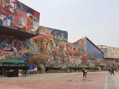 -四川美术学院美术馆