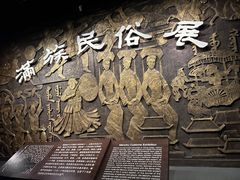 -辽宁省博物馆