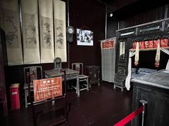 -朱自清故居